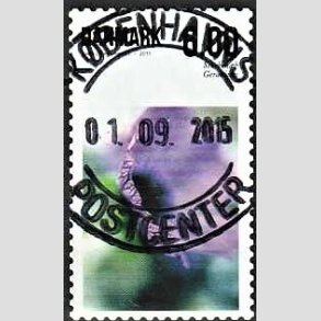 FRIM�RKER DANMARK | 2011 - AFA 1664A - Sommerens blomster - 6,00 Kr. flerfarvet - Pragt Stemplet