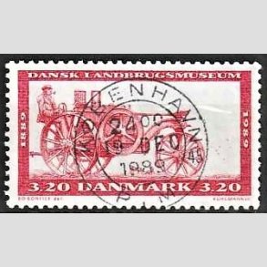 FRIM�RKER DANMARK | 1989 - AFA 942 - Dansk Landbrugsmuseum 100 �r - 3,20 Kr. r�dbrun - Pragt Stemplet