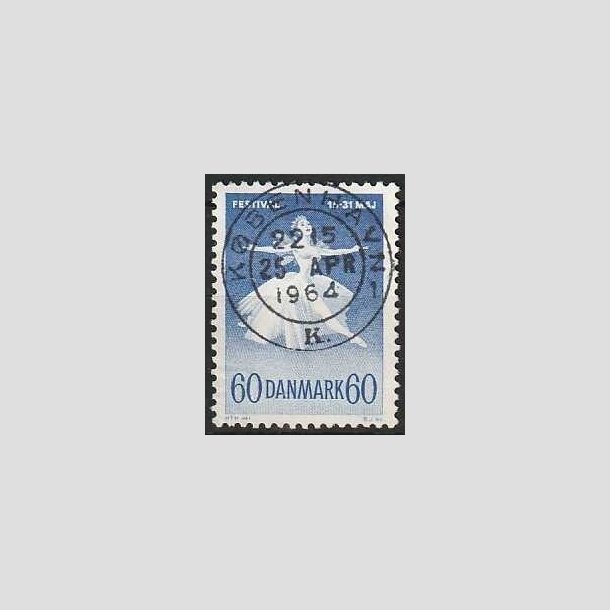 FRIMRKER DANMARK | 1962 - AFA 406 - Ballet og musik - 60 re bl - Pragt Stemplet