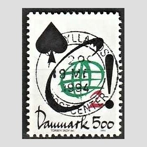 FRIM�RKER DANMARK | 1994 - AFA 1061 - Aktuelle emner - 5,00 Kr. flerfarvet - Pragt Stemplet