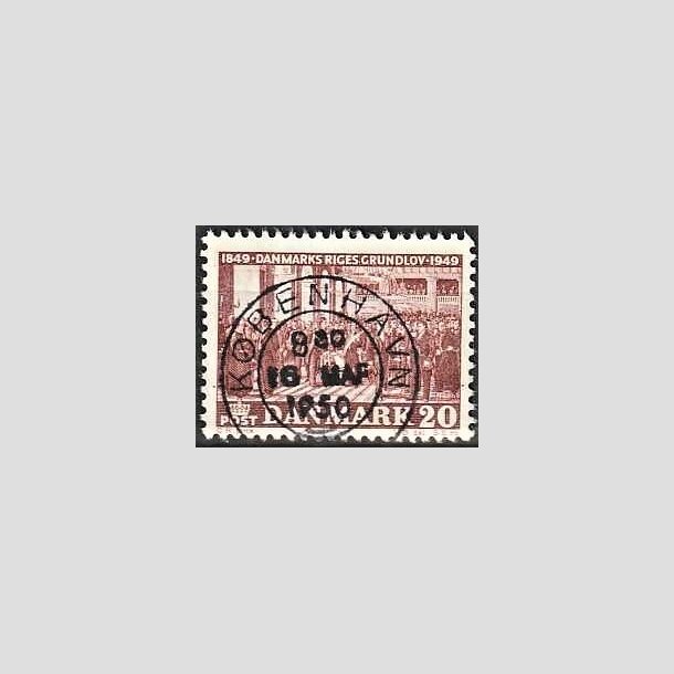 FRIMRKER DANMARK | 1949 - AFA 315 - Grundloven 100 r - 20 re rdbrun - Lux Stemplet