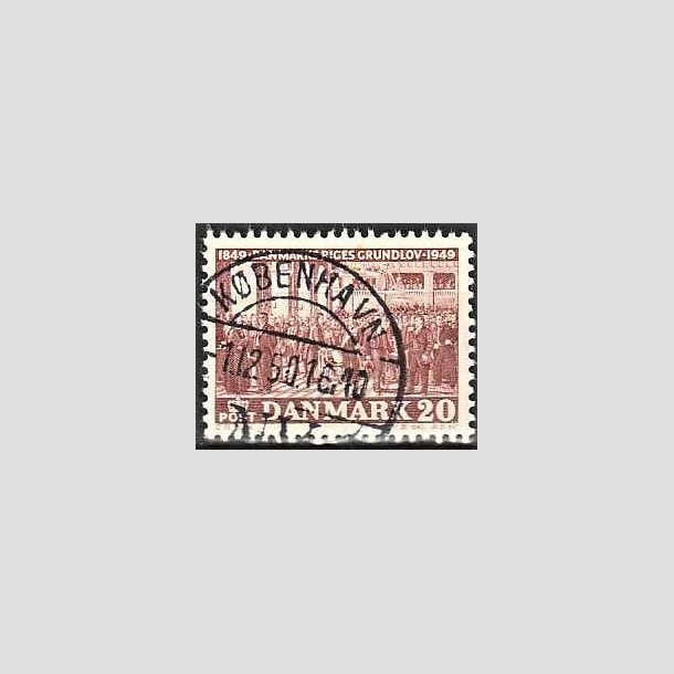 FRIMRKER DANMARK | 1949 - AFA 315 - Grundloven 100 r - 20 re rdbrun - Lux Stemplet