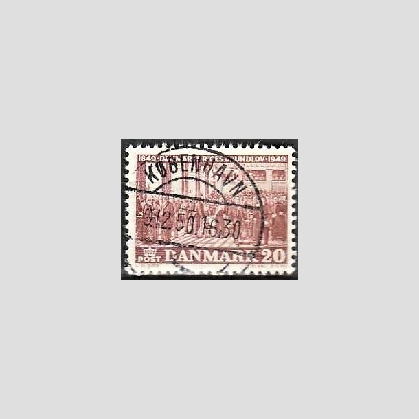 FRIMRKER DANMARK | 1949 - AFA 315 - Grundloven 100 r - 20 re rdbrun - Lux Stemplet