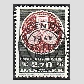 FRIM�RKER DANMARK | 1982 - AFA 763 - Universitetsbiblioteket 500 �r. - 2,70 Kr. sortgr�/r�d - Pragt Stemplet