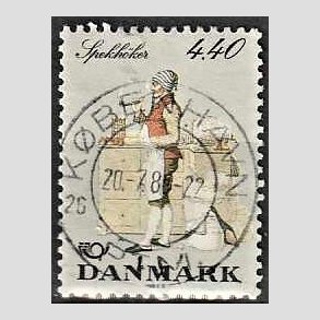 FRIM�RKER DANMARK | 1989 - AFA 937 - Folkedragter - 4,40 Kr. flerfarvet - Pragt Stemplet