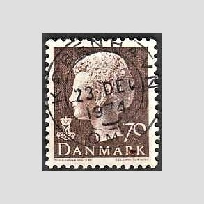 FRIMRKER DANMARK | 1974 - AFA 573 - Dronning Margrethe - 70 re brun - Pragt Stemplet