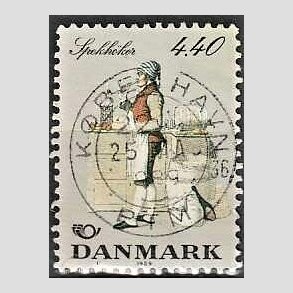 FRIM�RKER DANMARK | 1989 - AFA 937 - Folkedragter - 4,40 Kr. flerfarvet - Pragt Stemplet