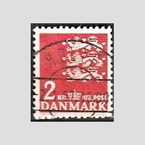 FRIMRKER DANMARK | 1946-47 - AFA 294 - Rigsvben 2 Kr. rd - Lux Stemplet Holte