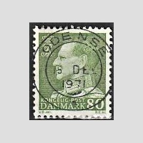 FRIMRKER DANMARK | 1967 - AFA 462F - Fr. IX 80 re grn - Lux Stemplet