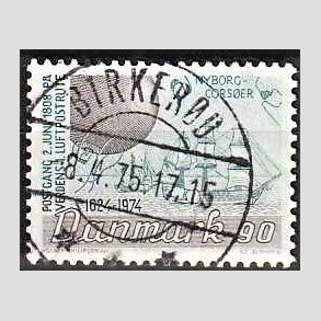 FRIM�RKER DANMARK | 1974 - AFA 581 - Det danske Postv�sen 350 �r - 90 �re brun/bl�gr�n - Lux Stemplet Birker�d