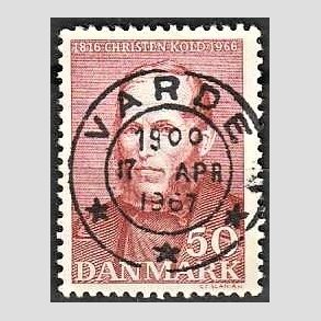 FRIM�RKER DANMARK | 1966 - AFA 444 - Christen Kold - 50 �re brunr�d - Pragt Stemplet