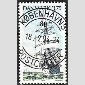 FRIM�RKER DANMARK | 1993 - AFA 1045 - Sejlskibe - 3,75 Kr. flerfarvet - Pragt Stemplet