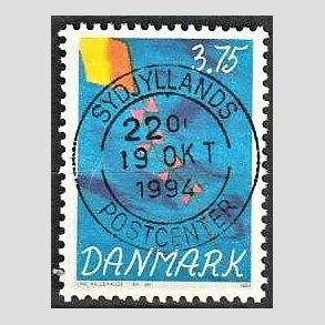FRIM�RKER DANMARK | 1994 - AFA 1074 - B�rnefrim�rker - 3,75 Kr. flerfarvet - Pragt Stemplet