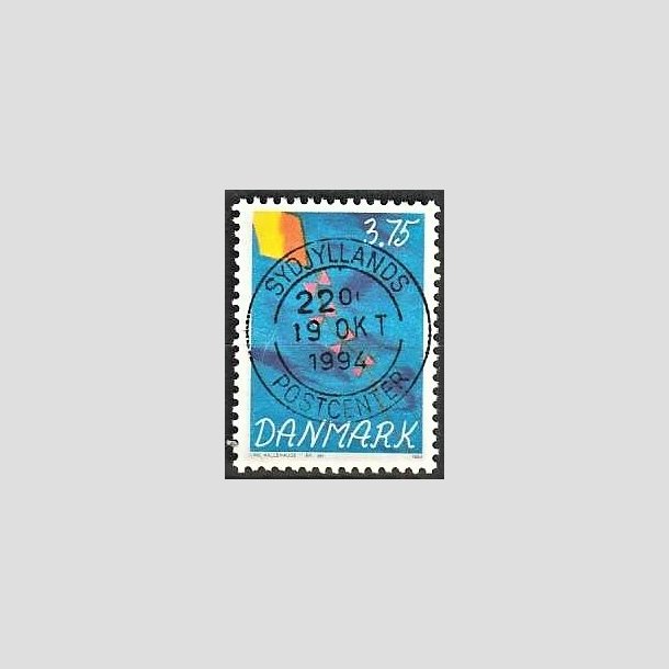 FRIMRKER DANMARK | 1994 - AFA 1074 - Brnefrimrker - 3,75 Kr. flerfarvet - Pragt Stemplet