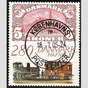 FRIMRKER DANMARK | 1987 - AFA 888 - Hafnia 87 - 2,80 Kr. flerfarvet - Lux Stemplet