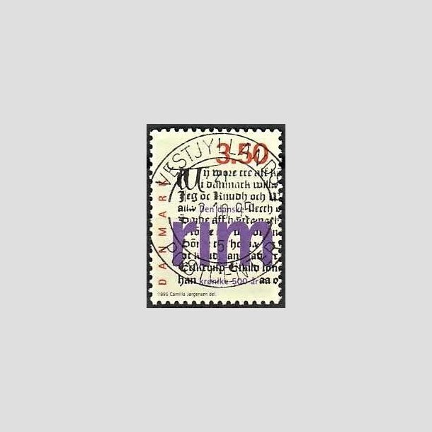 FRIMRKER DANMARK | 1995 - AFA 1095 - Rimkrnike - 3,50 Kr. flerfarvet - Pragt Stemplet