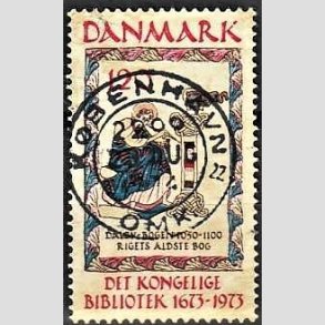 FRIM�RKER DANMARK | 1973 - AFA 550 - Det Kongelige Bibliotek 300 �r - 120 �re beige/brun/bl�/r�d - Pragt Stemplet