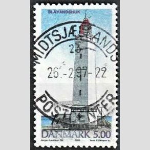 FRIM�RKER DANMARK | 1996 - AFA 1125 - Danske Fyrt�rne - 5,00 Kr. flerfarvet - Pragt Stemplet
