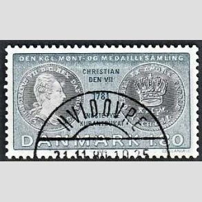 FRIM�RKER DANMARK | 1980 - AFA 710 - Gamle danske m�nter - 1,80 Kr. bl�/bl�gr�n - Pragt Stemplet