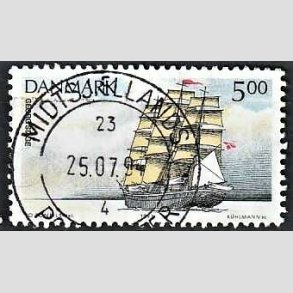 FRIM�RKER DANMARK | 1993 - AFA 1047 - Sejlskibe - 5,00 Kr. flerfarvet - Lux Stemplet