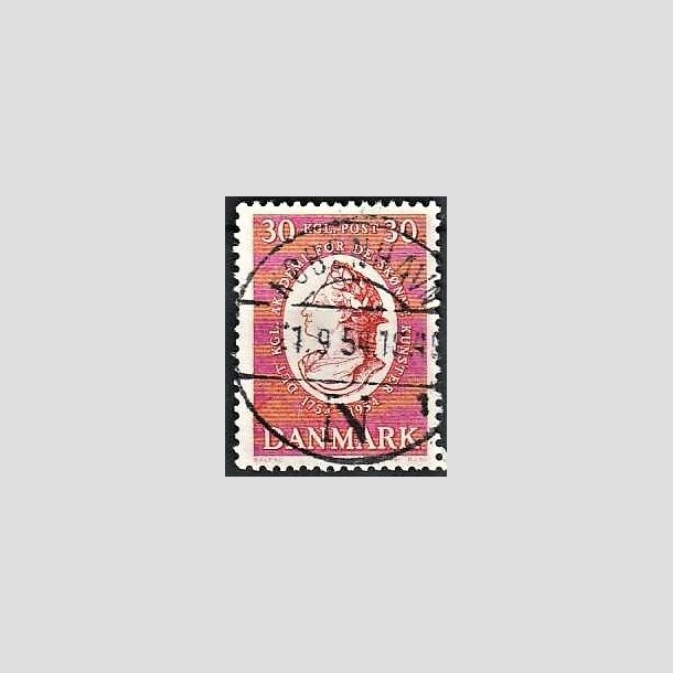 FRIMRKER DANMARK | 1954 - AFA 357 - Kunstakademiet 200 r - 30 re rd - Pragt Stemplet