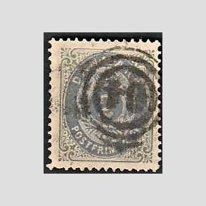 FRIMRKER DANMARK | 1871-74 - AFA 16 - 2 Skilling gr/bl - Stemplet