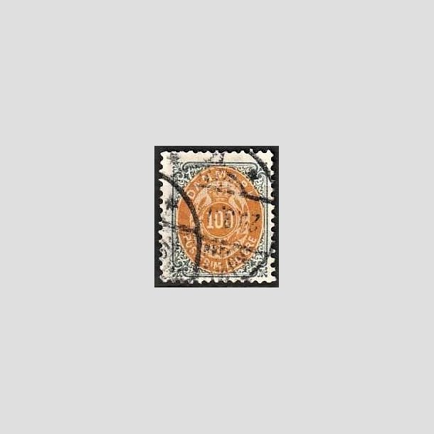 FRIMRKER DANMARK | 1895 - AFA 31B - 100 re gr/gul - Stemplet