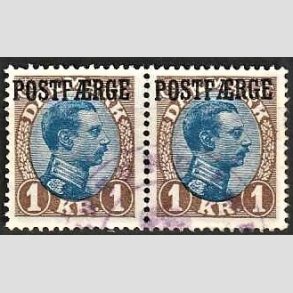 FRIMRKER DANMARK | 1922-26 - AFA 8a - 1 Kr. brun/bl Postfrge i par - Stemplet