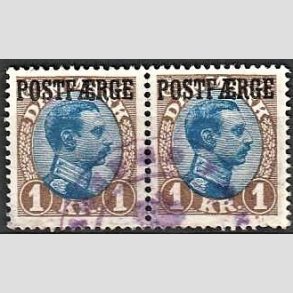 FRIMRKER DANMARK | 1922-26 - AFA 8a - 1 Kr. brun/bl Postfrge i par - Stemplet