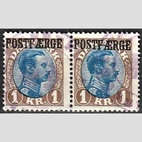 FRIMRKER DANMARK | 1922-26 - AFA 8a - 1 Kr. brun/bl Postfrge i par - Stemplet