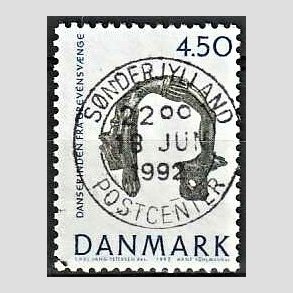 FRIM�RKER DANMARK | 1992 - AFA 1008 - Nationalmuseets samlinger - 4,50 Kr. bl�/gr�n - Lux Stemplet