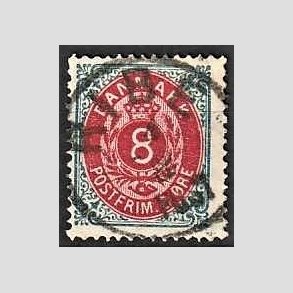 FRIM�RKER DANMARK | 1875 - AFA 25 - 8 �re gr�/r�d - Lux Stemplet