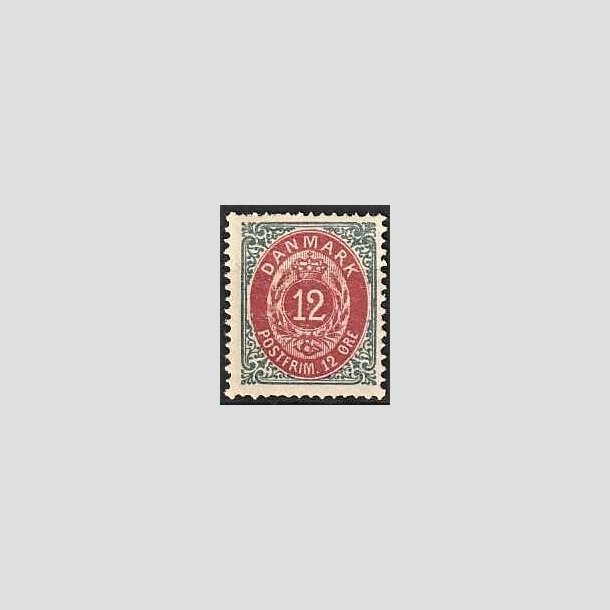 FRIMRKER DANMARK | 1875 - AFA 26ay - 12 re gr/rd - Ubrugt