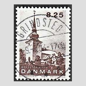 FRIMRKER DANMARK | 1990 - AFA 976 - Jyske landsbykirker - 8,25 Kr. brun - Lux Stemplet