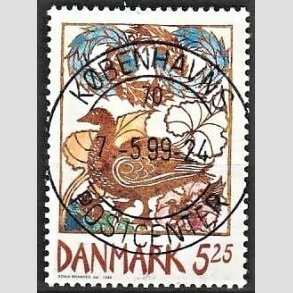 FRIM�RKER DANMARK | 1999 - AFA 1205 - For�rsbebudere - 5,25 Kr. G�s - Lux Stemplet