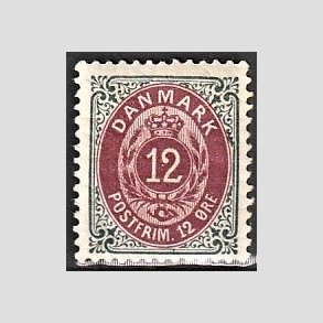 FRIM�RKER DANMARK | 1895 - AFA 26B - 12 �re gr�/r�dlilla - Ubrugt