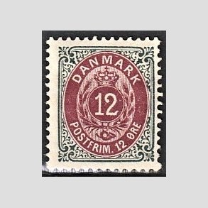 FRIM�RKER DANMARK | 1895 - AFA 26B - 12 �re gr�/r�dlilla - Ubrugt