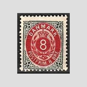 FRIM�RKER DANMARK | 1895 - AFA 25By - 8 �re gr�/r�d - Ubrugt