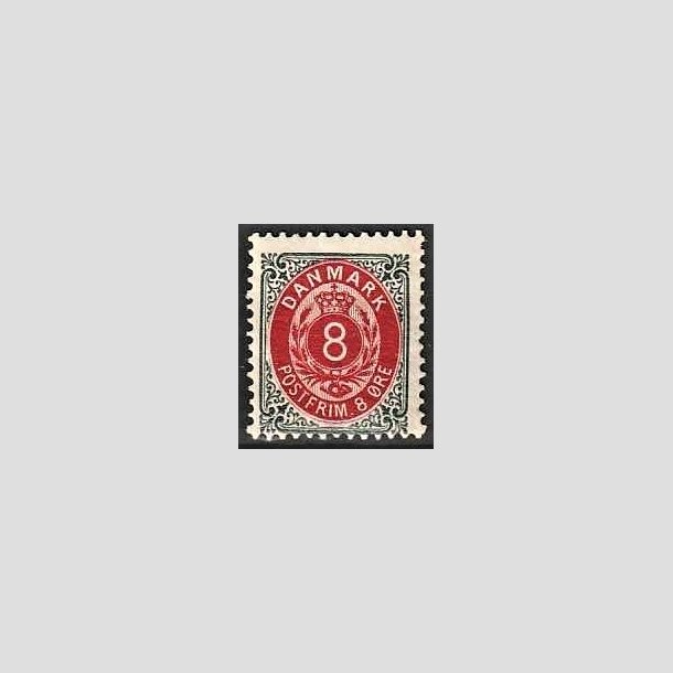 FRIMRKER DANMARK | 1895 - AFA 25By - 8 re gr/rd - Ubrugt