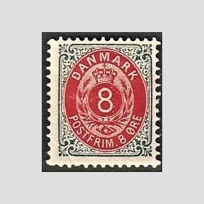 FRIM�RKER DANMARK | 1895 - AFA 25By - 8 �re gr�/r�d - Ubrugt
