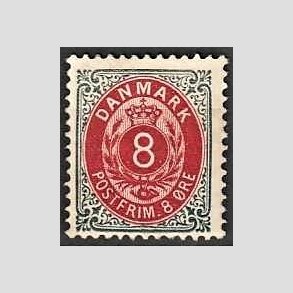 FRIM�RKER DANMARK | 1895 - AFA 25By - 8 �re gr�/r�d - Ubrugt