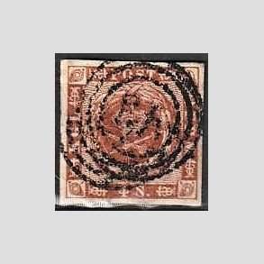 FRIMRKER DANMARK | 1858-62 - AFA 7 - 4 Skilling brun - Stemplet