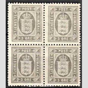 FRIMRKER DANMARK | 1926 - AFA 161 - 7/3 re gr Provisorium i 4-blok - Ubrugt