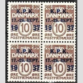 FRIMRKER DANMARK | 1937 - AFA 243 - K.P.K i 4-blok - Ubrugt