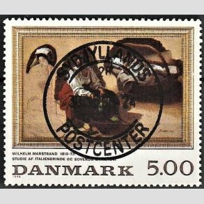 FRIMRKER DANMARK | 1994 - AFA 1081 - Maleriserie 7. - 5,00 Kr. flerfarvet - Pragt Stemplet
