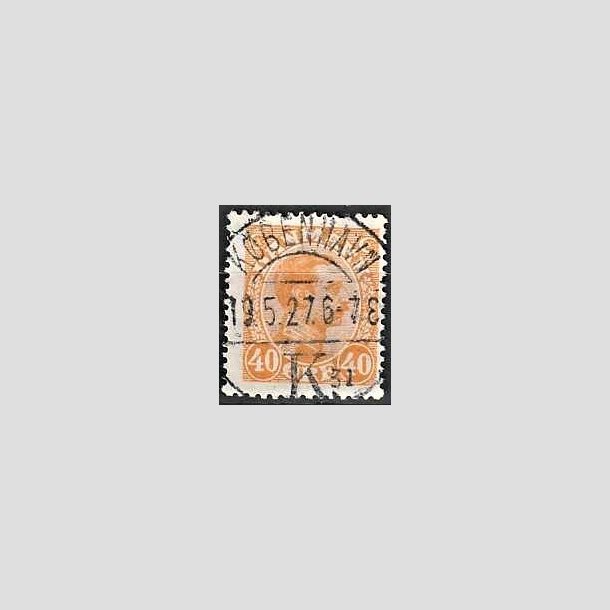 FRIMRKER DANMARK | 1925-26 - AFA 150 - Chr. X 40 re orange - Lux Stemplet 