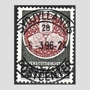 FRIM�RKER DANMARK | 1982 - AFA 763 - Universitetsbiblioteket 500 �r. - 2,70 Kr. sortgr�/r�d - Pragt Stemplet