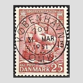 FRIM�RKER DANMARK | 1951 - AFA 328 - S�officerskolen 250 �r - 25 �re brunr�d - Pragt Stemplet K�benhavn
