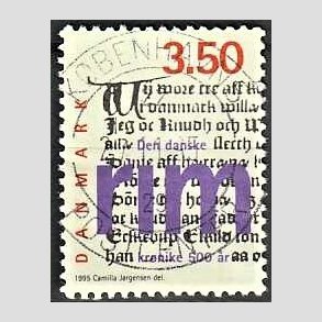 FRIM�RKER DANMARK | 1995 - AFA 1095 - Rimkr�nike - 3,50 Kr. flerfarvet - Pragt Stemplet