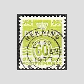 FRIM�RKER DANMARK | 1976 - AFA 617 - B�lgelinie 60 �re lysgr�n - Lux Stemplet